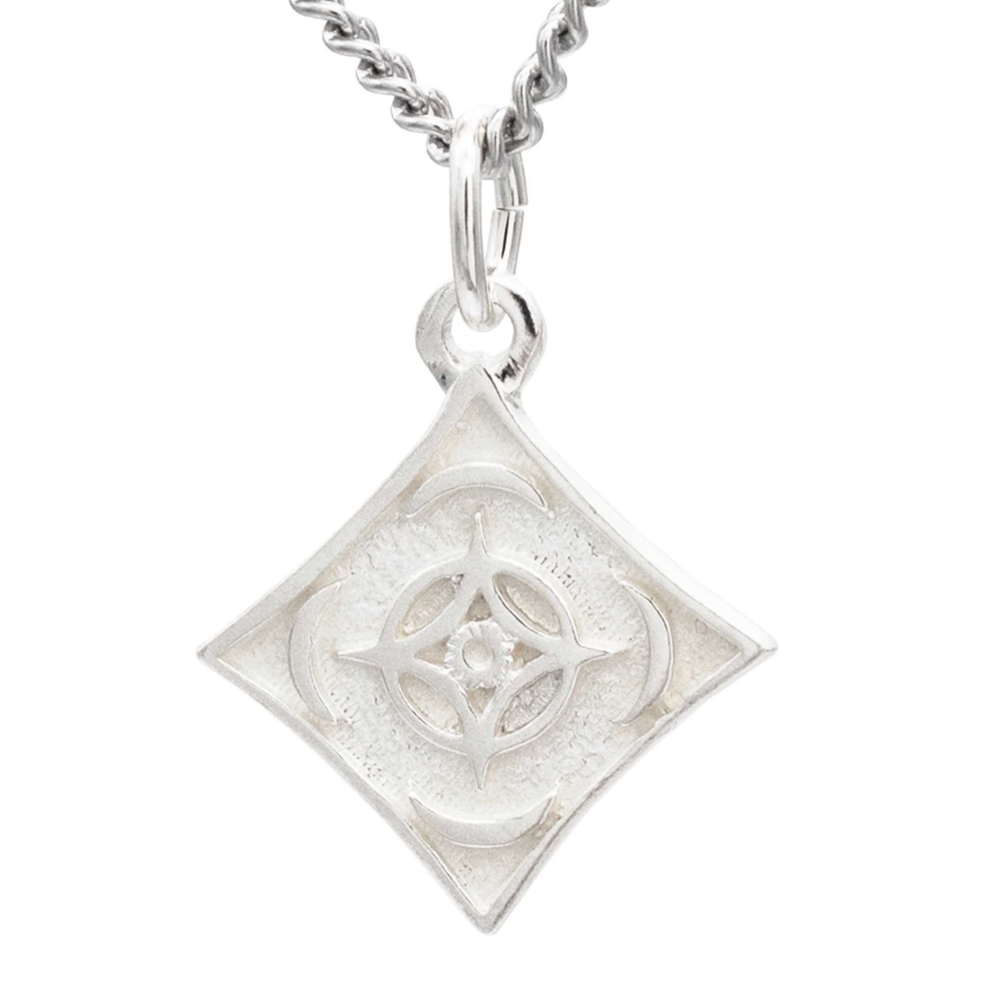 2025 Cosmere® Charm - Sterling Silver - BJS Inc. - Charm