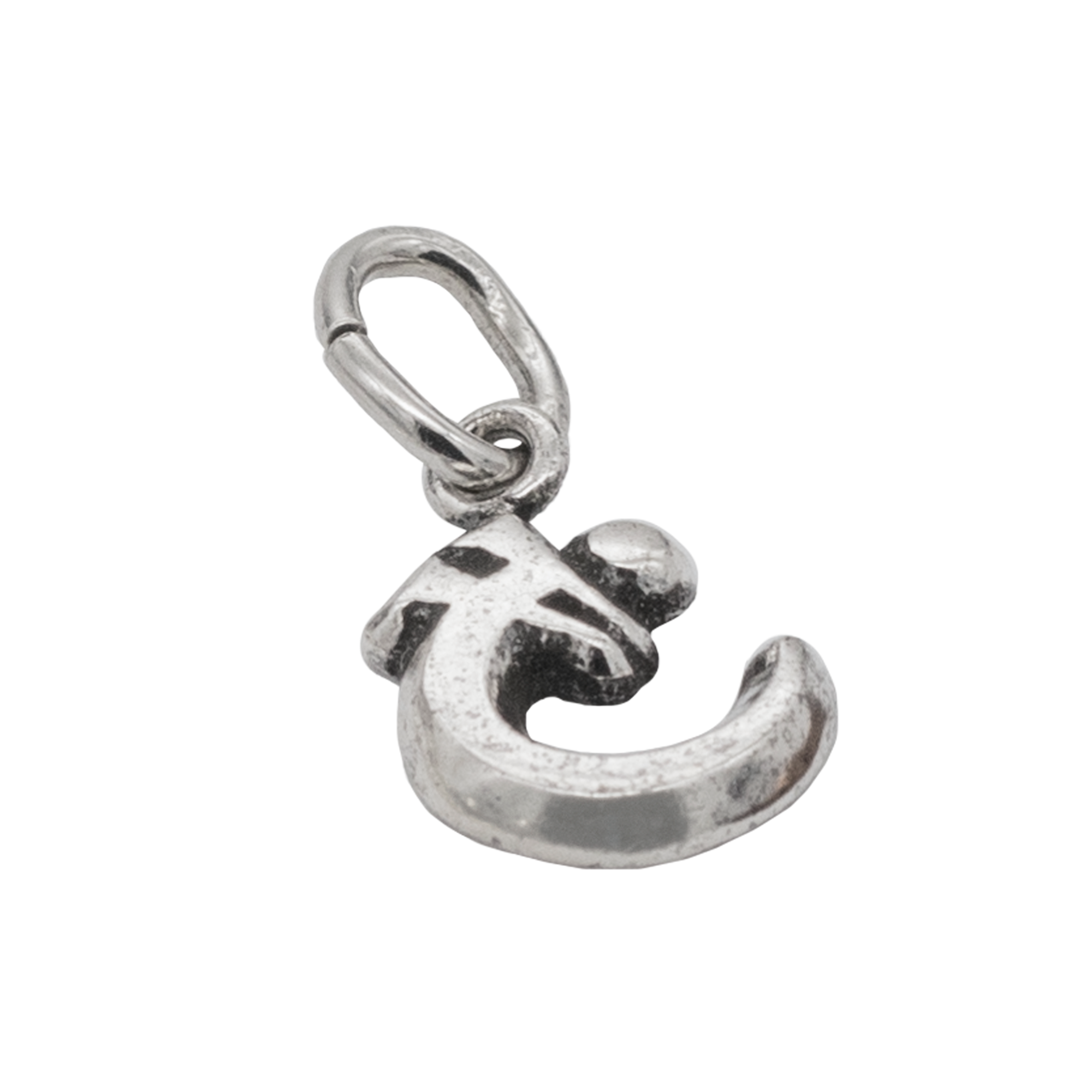 Iron Allomancer Charm