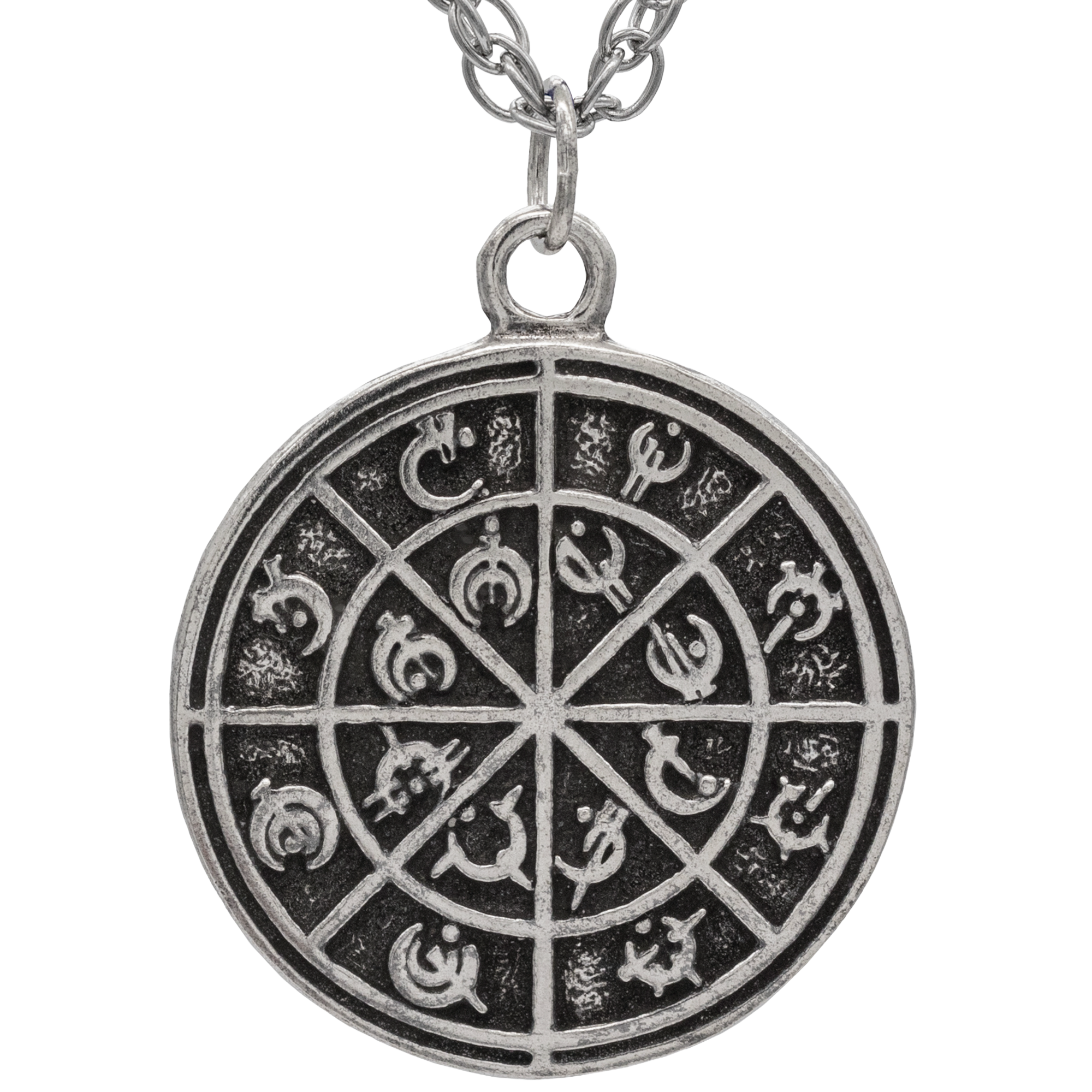 Steel Alphabet Medallion - Silver