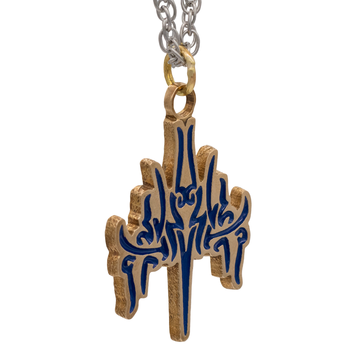 Jeseh Windrunner Glyph - Bronze