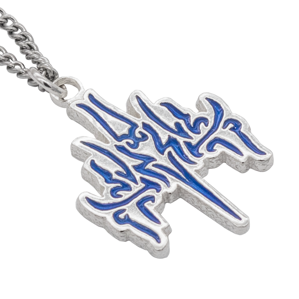Jeseh Windrunner Glyph Pendant