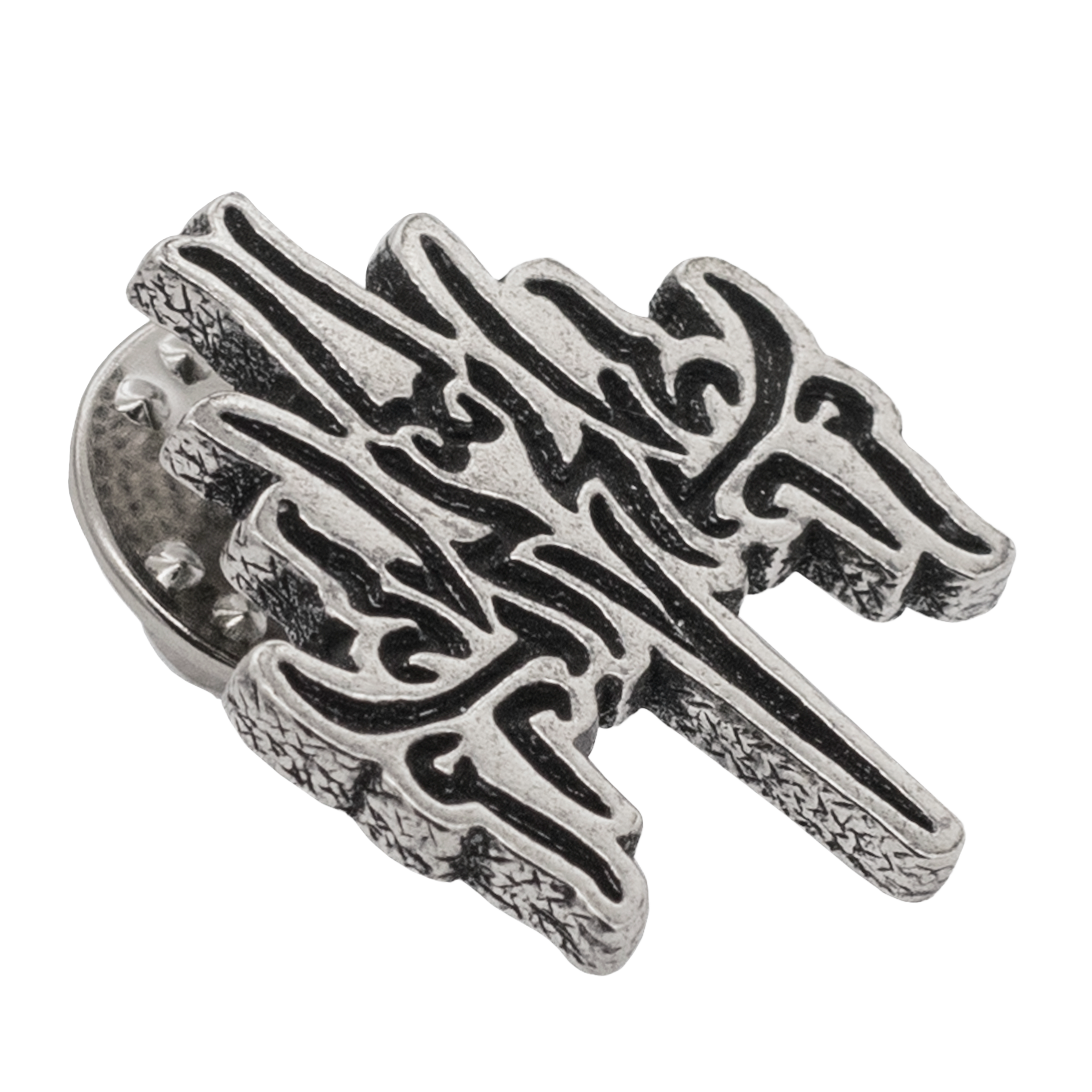 Jeseh Windrunner Glyph Pin