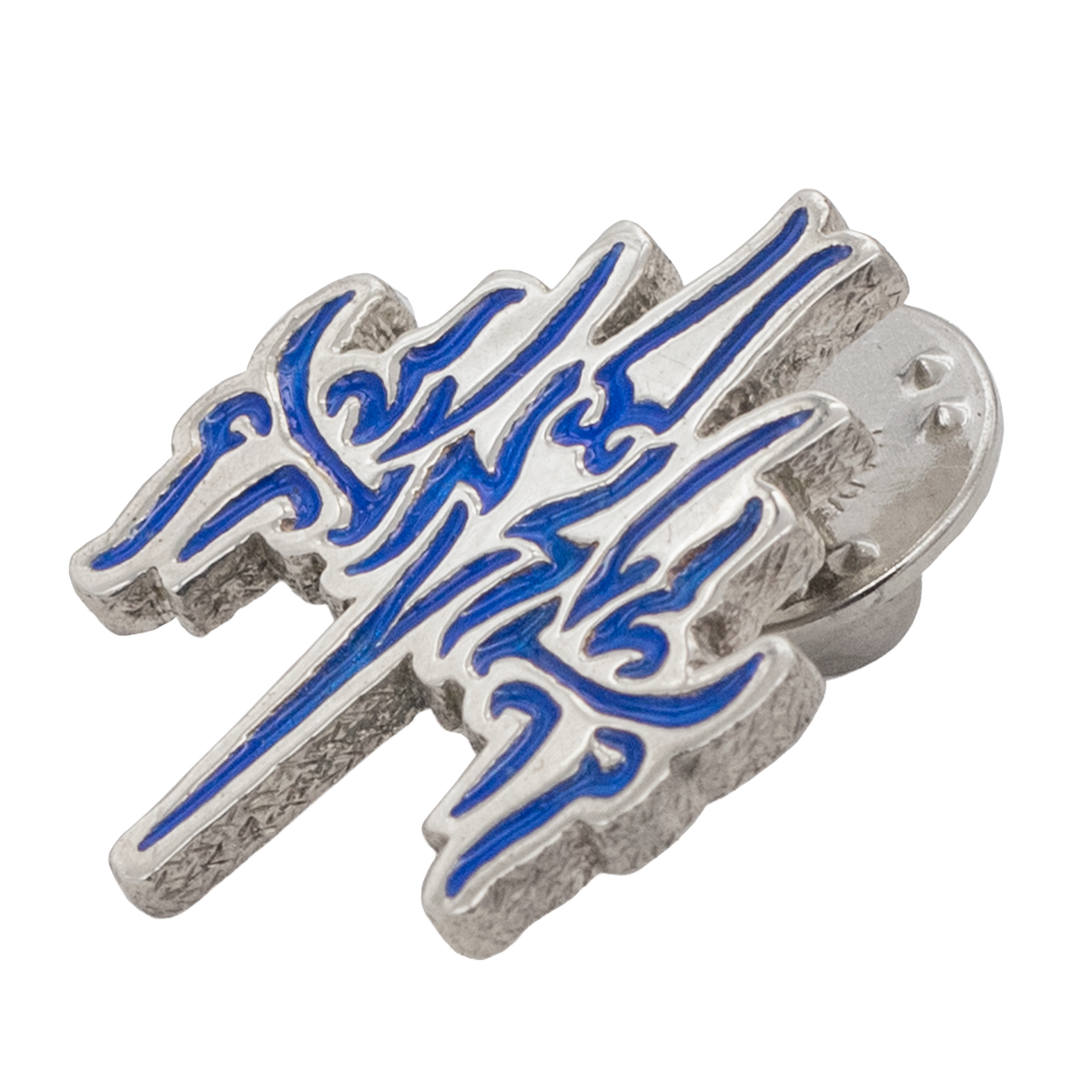 Jeseh Windrunner Glyph Pin