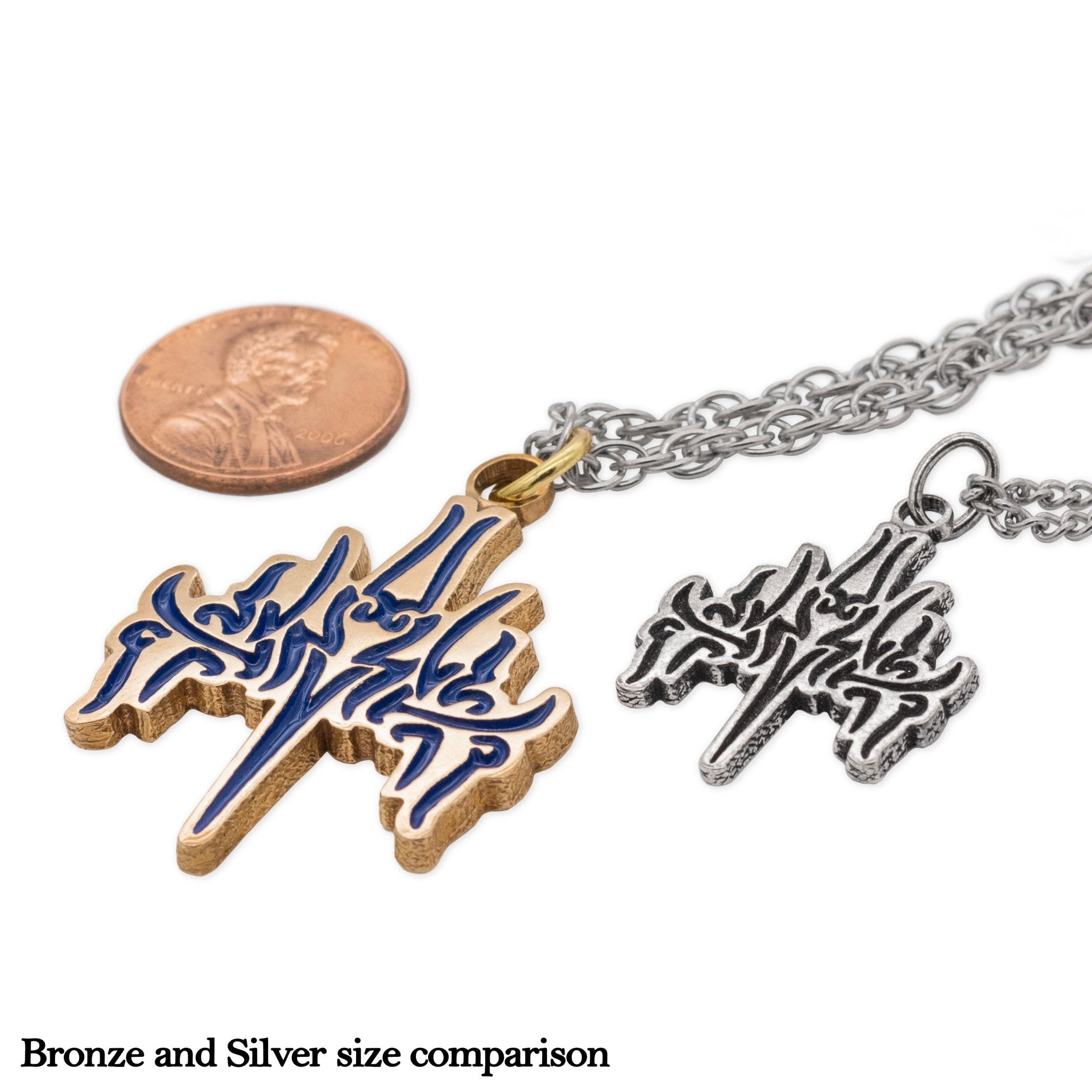 Jeseh Glyph Pendant - BJS Inc. - Necklace