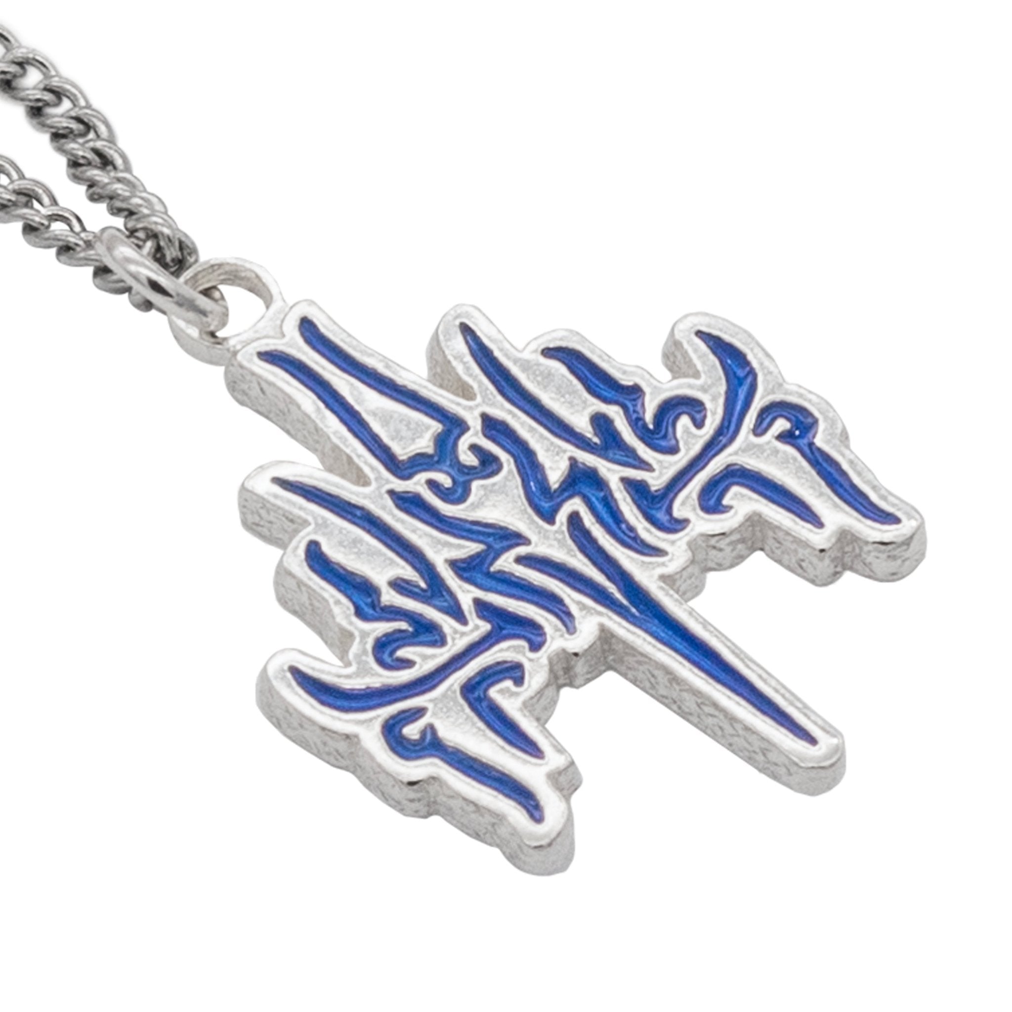 Jeseh Glyph Pendant - Enameled Silver - BJS Inc. - Necklace