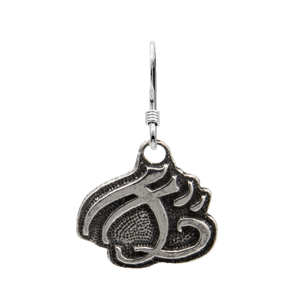 Rock Ward Earrings