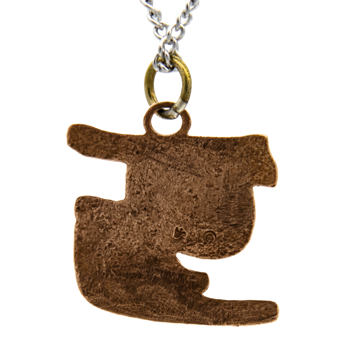 Unsight Ward Bronze Medallion