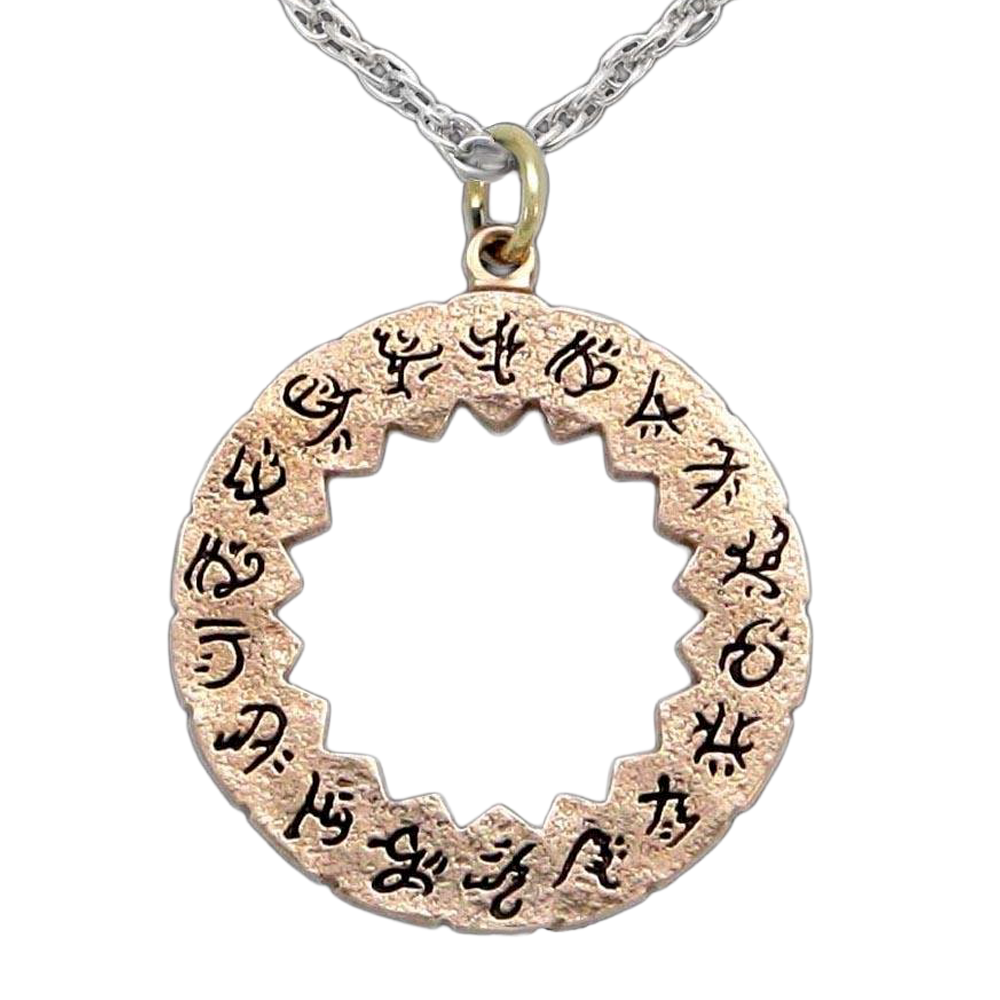 Ward Circle Pendant - Bronze