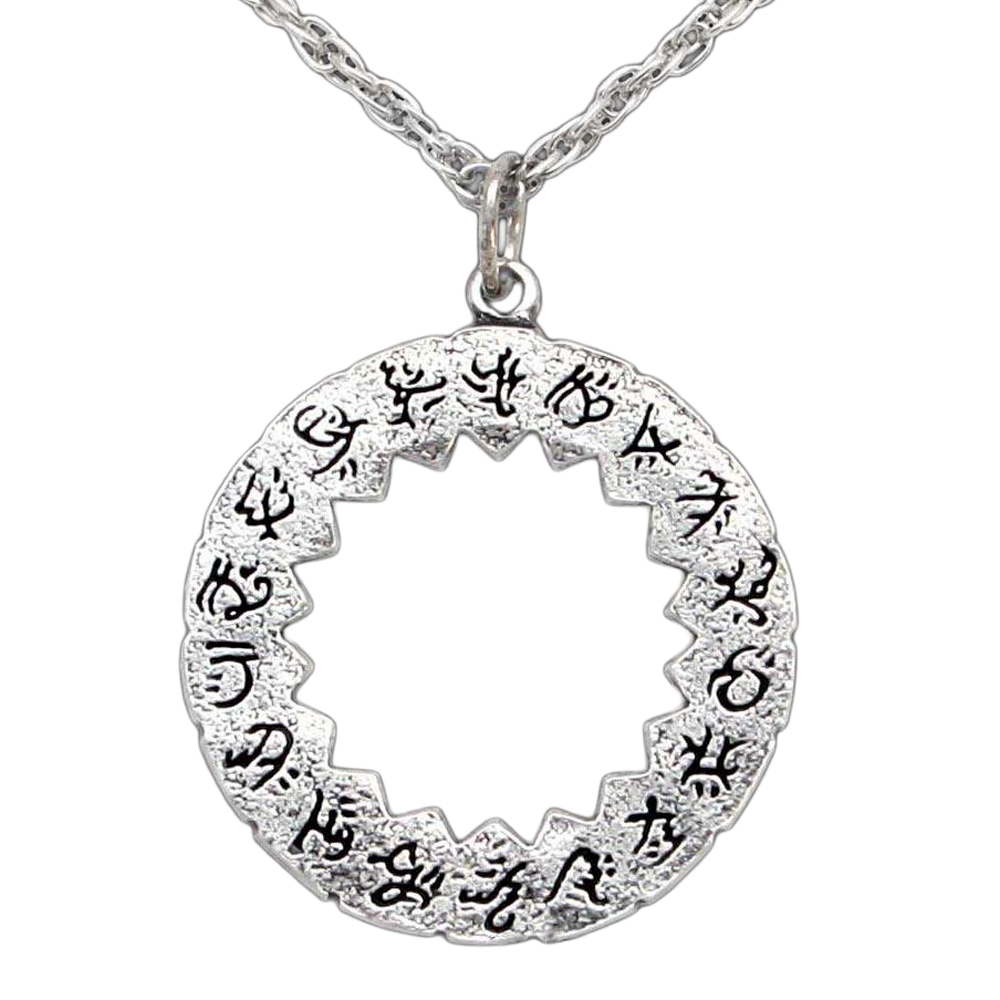 Ward Circle Pendant - Silver