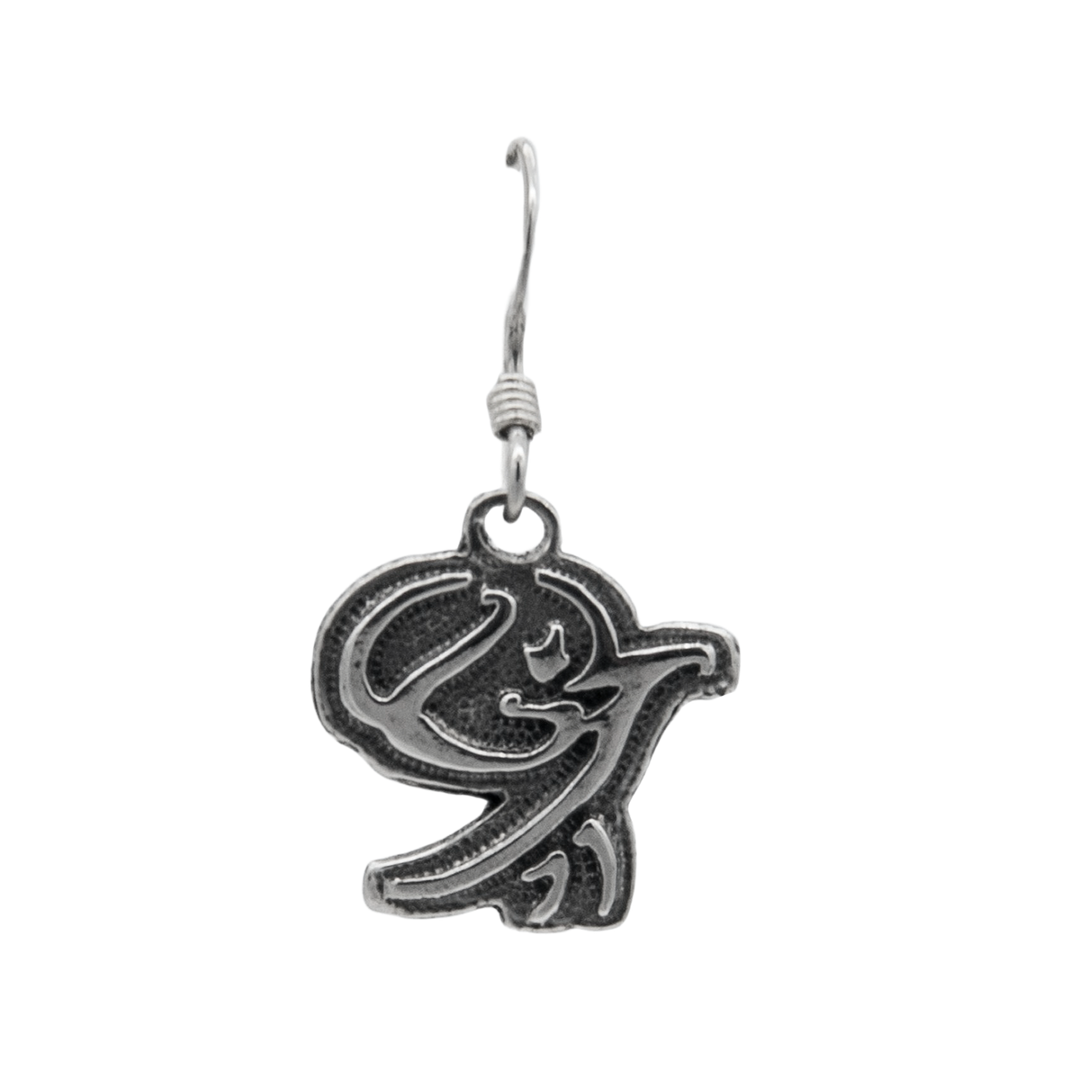 Wind Ward Earrings