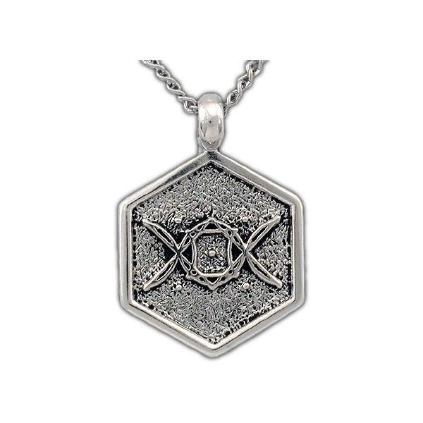 Aon Ehe Pendant - Badali Jewelry - Necklace