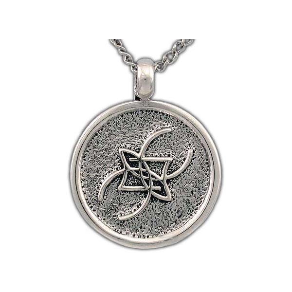 Aon Ene Pendant - Badali Jewelry - Necklace