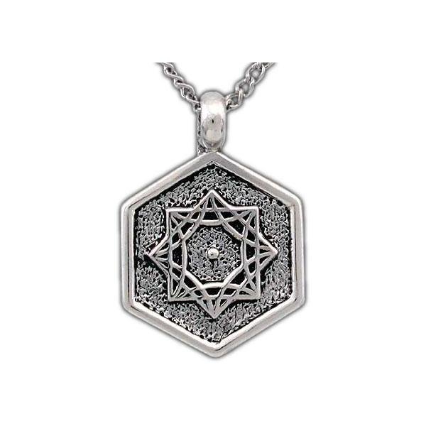 Aon Omi Pendant - Badali Jewelry - Necklace