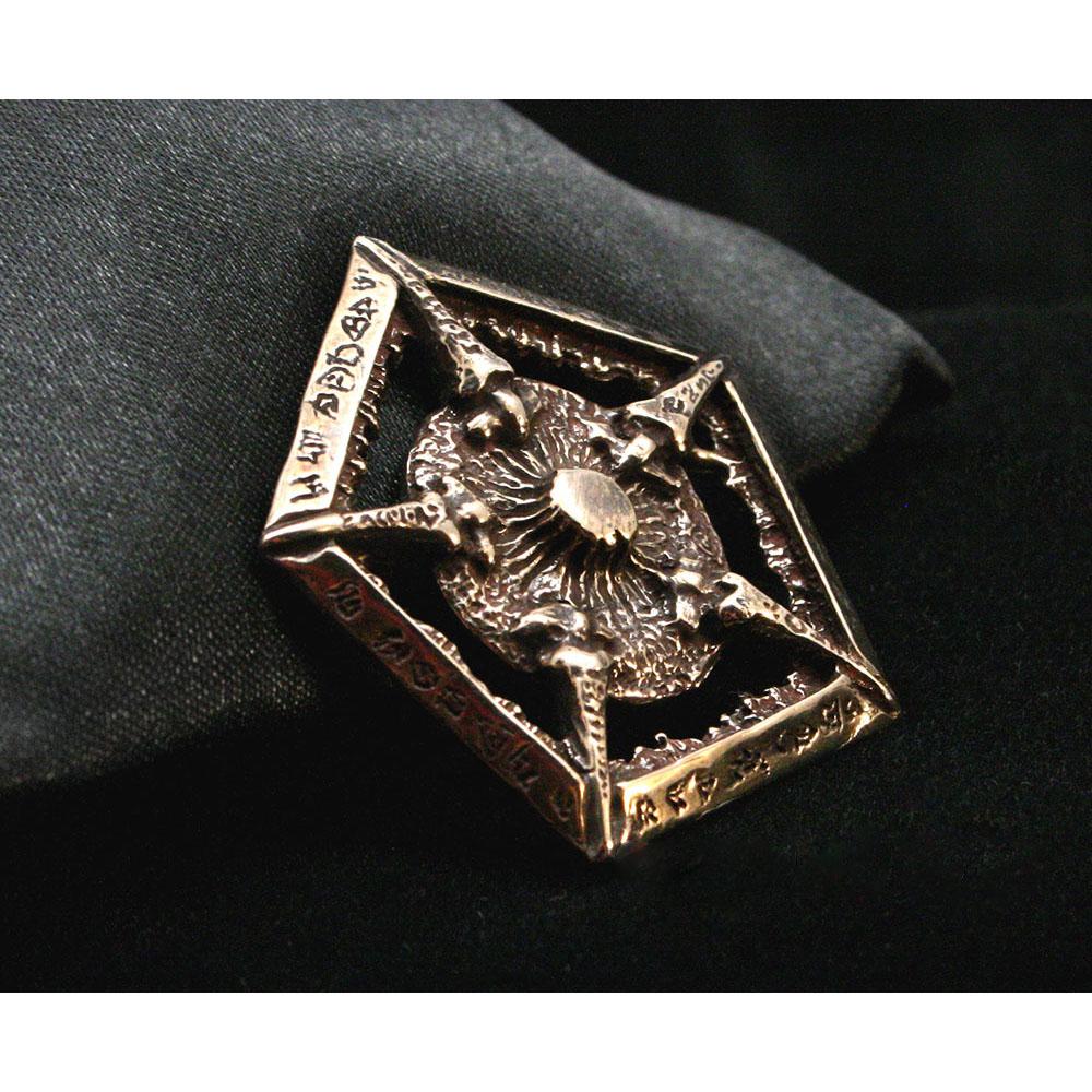 Bone Faction Coin - Badali Jewelry - Coin