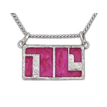 Enameled Non-Compliant Pendant & Bracelet - BJS Inc. - Necklace