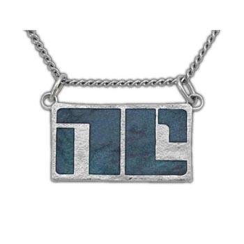 Enameled Non-Compliant Pendant & Bracelet - Badali Jewelry - Necklace