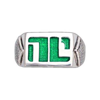 Enameled Non-Compliant Ring - BJS Inc. - Ring