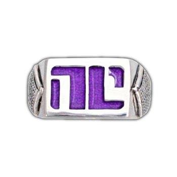 Enameled Non-Compliant Ring - Badali Jewelry - Ring