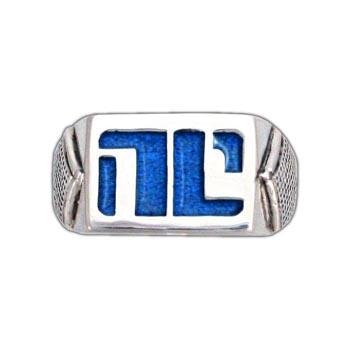 Enameled Non-Compliant Ring - Badali Jewelry - Ring