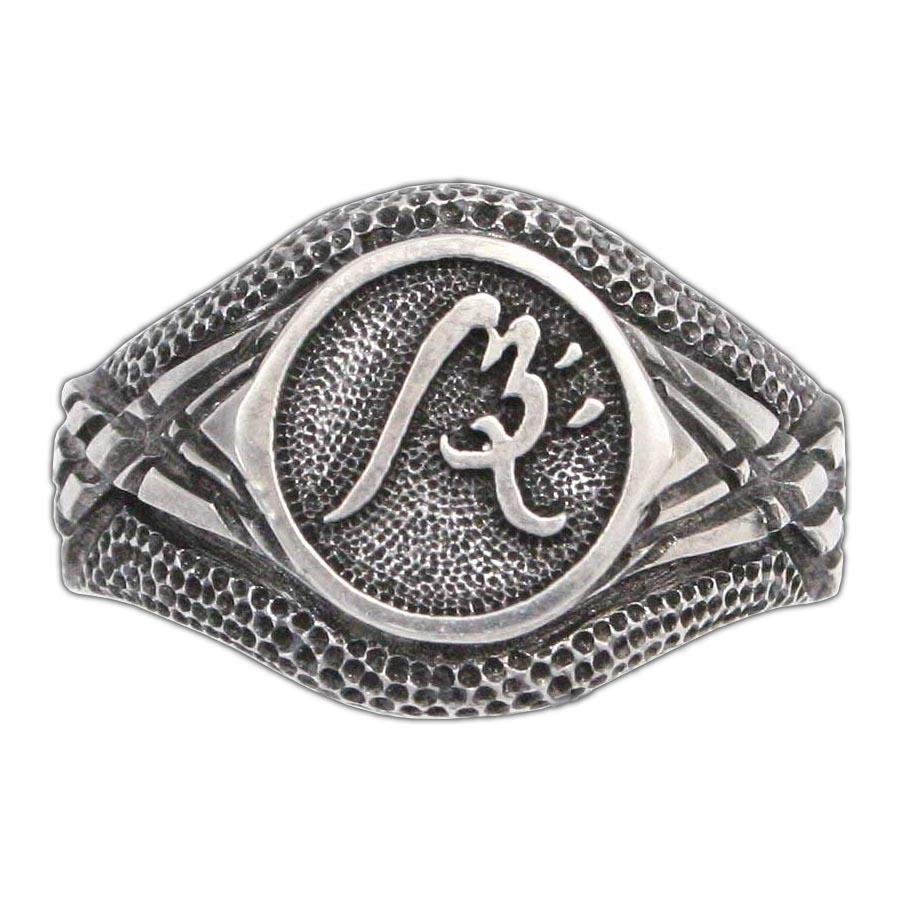 Impact Ward Ring - Badali Jewelry - Ring