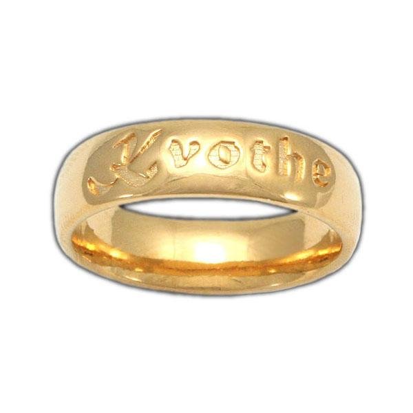 Kvothe Court Name Rings Set - Badali Jewelry -