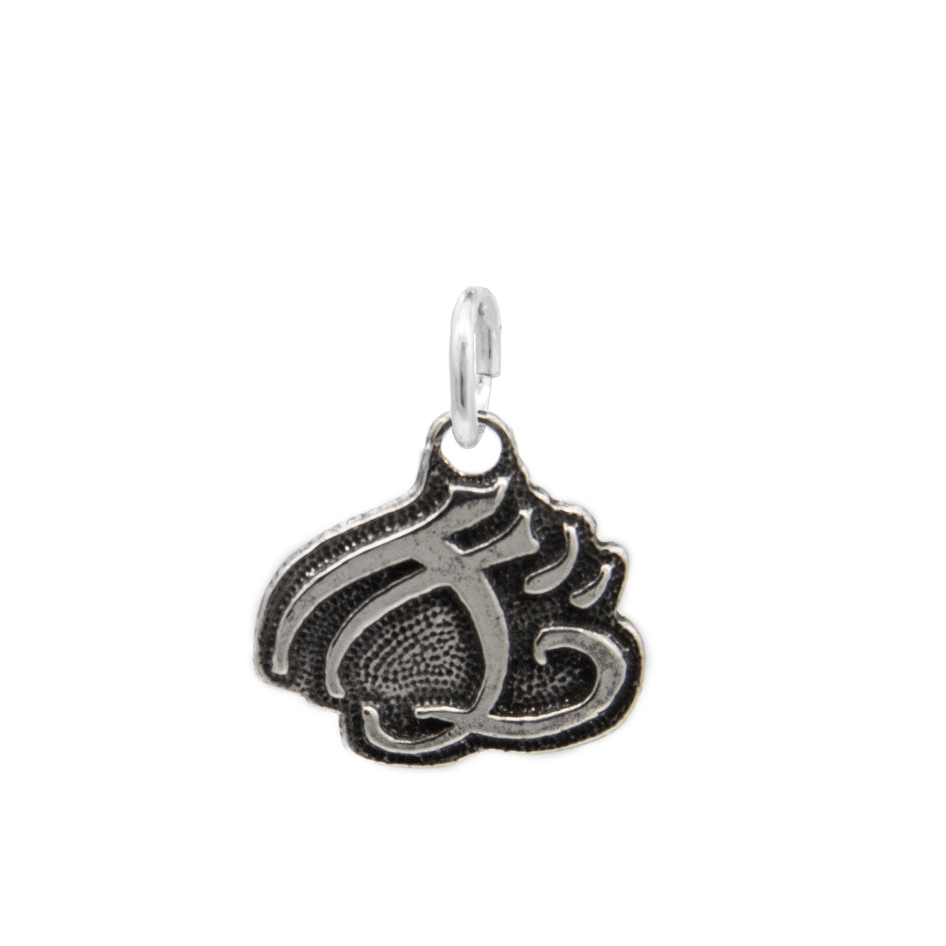Rock Ward Charm - BJS Inc. - Charm