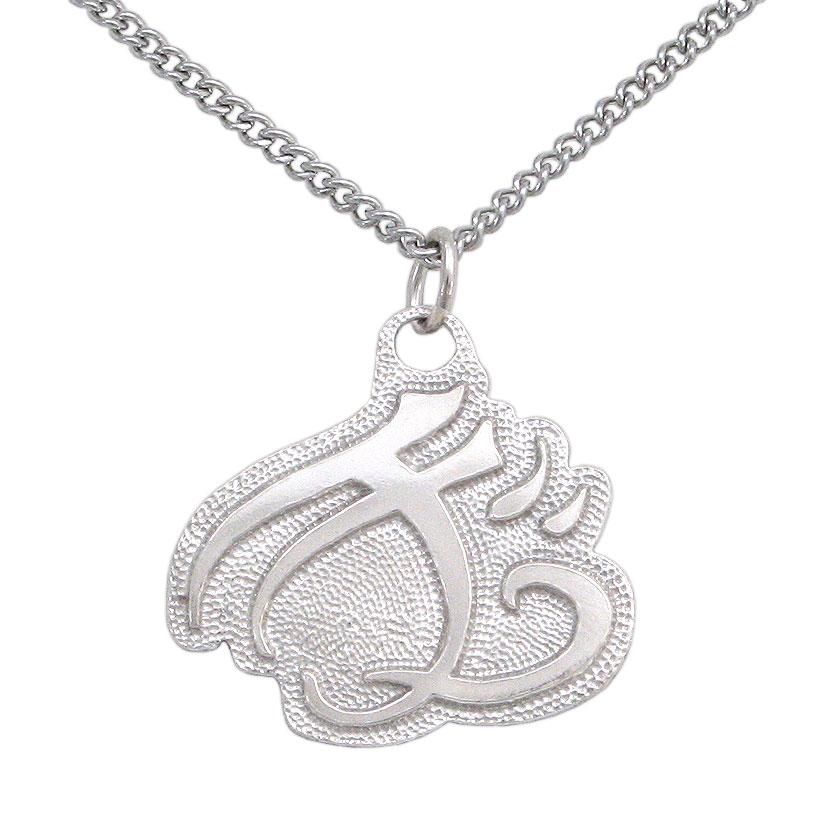 Rock Ward Medallion - Badali Jewelry - Necklace