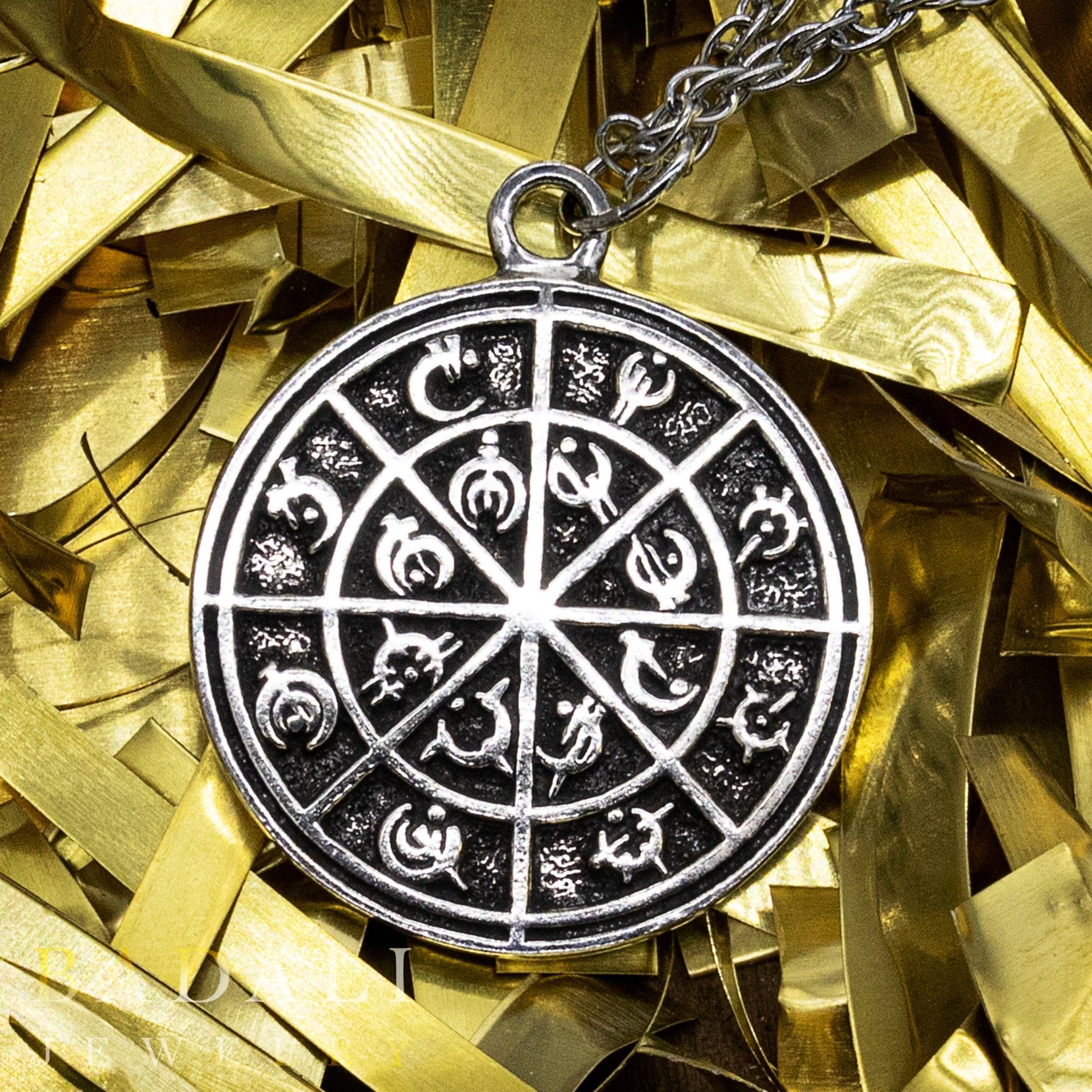 Steel Alphabet Medallion - Silver - BJS Inc. - Necklace