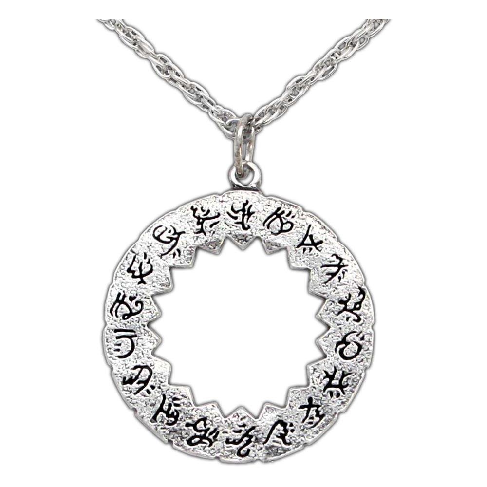 Ward Circle Pendant - Silver - Badali Jewelry - Necklace