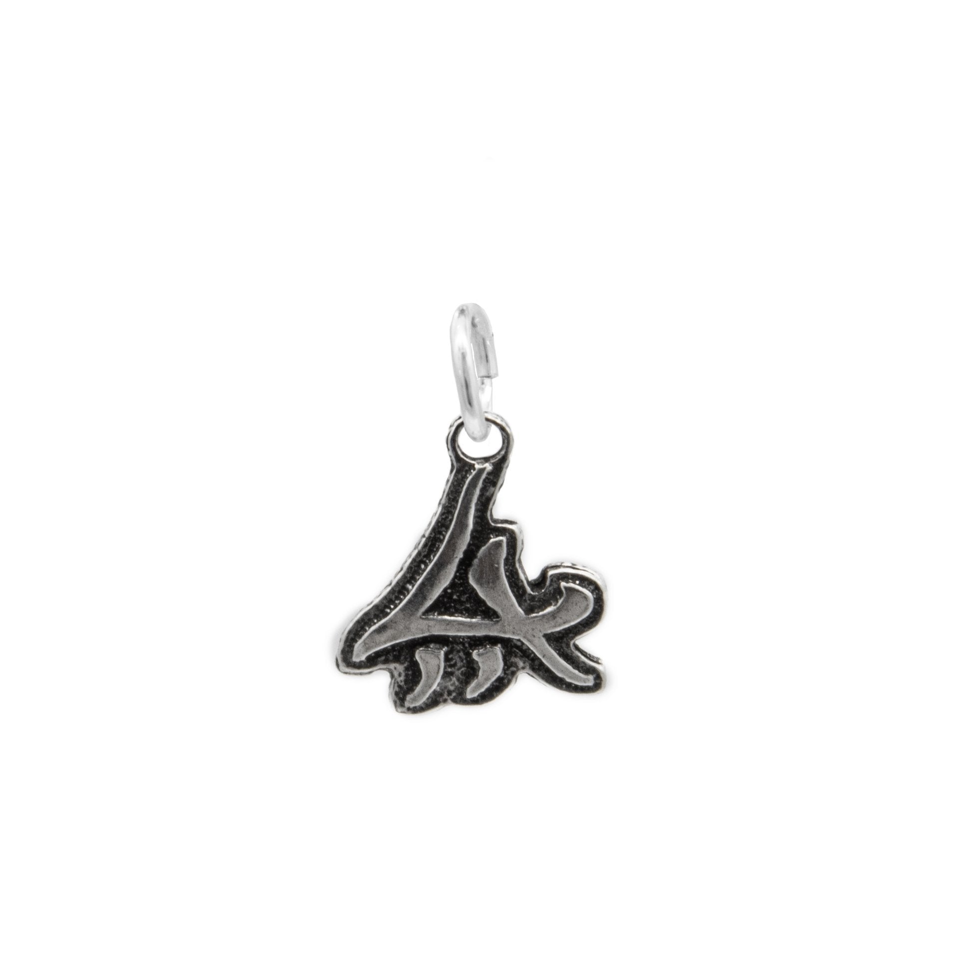 Water Ward Charm - BJS Inc. - Charm