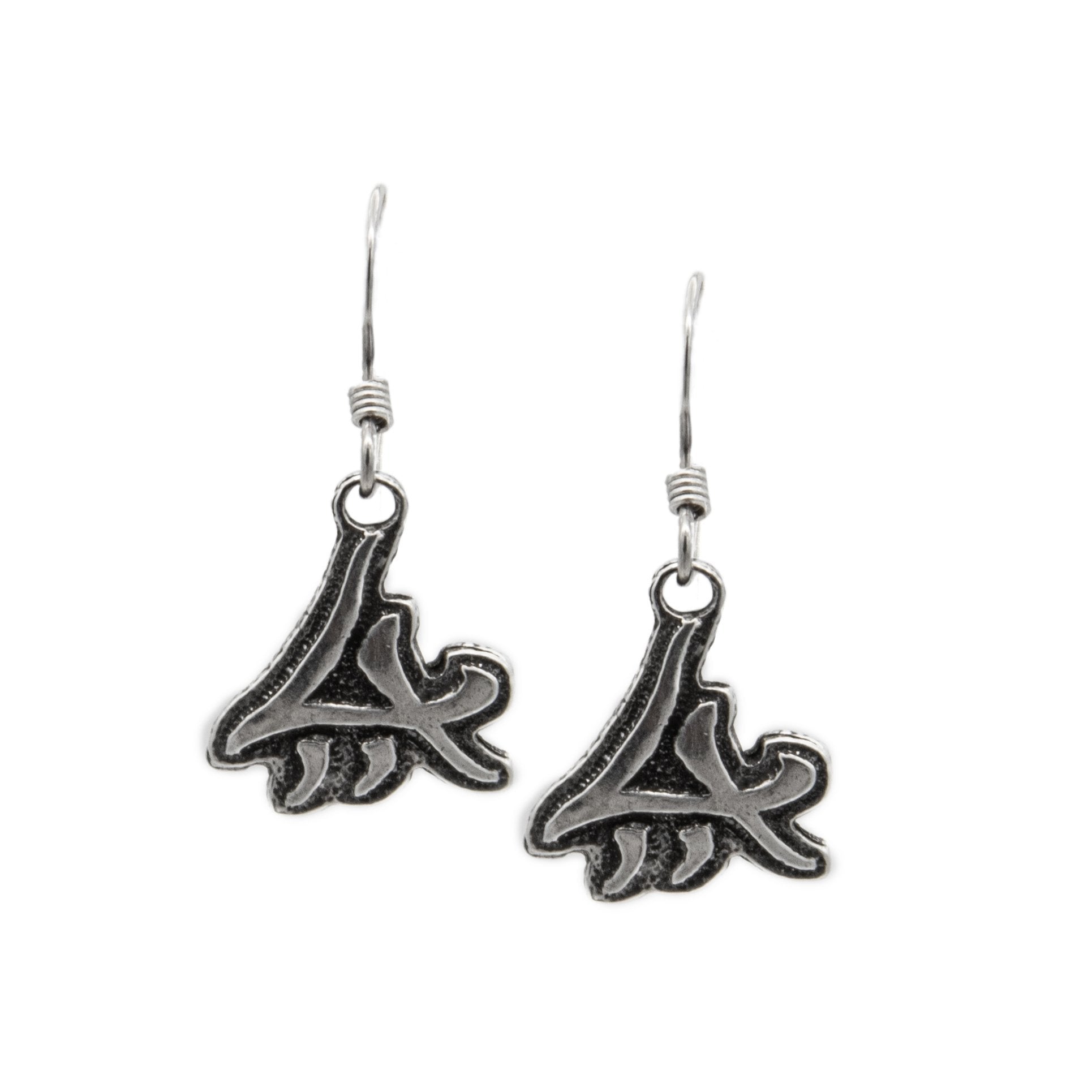Water Ward Earrings - BJS Inc. - Earrings