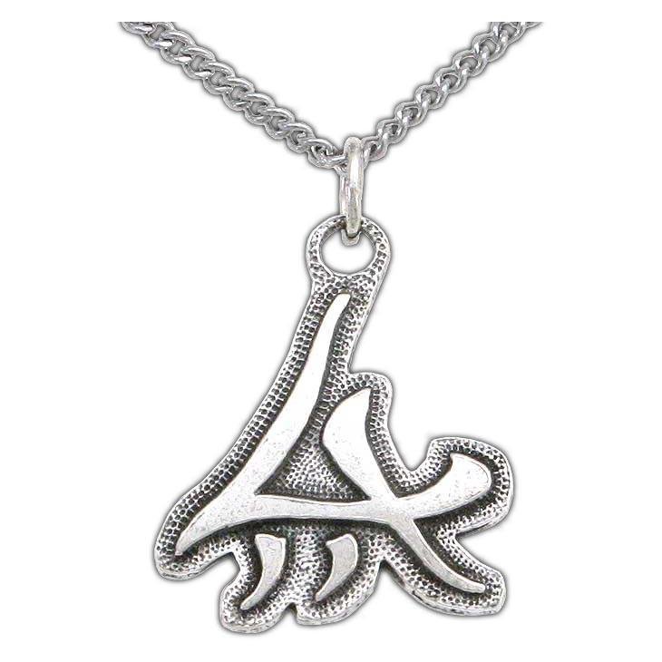 Water Ward Medallion - Badali Jewelry - Necklace