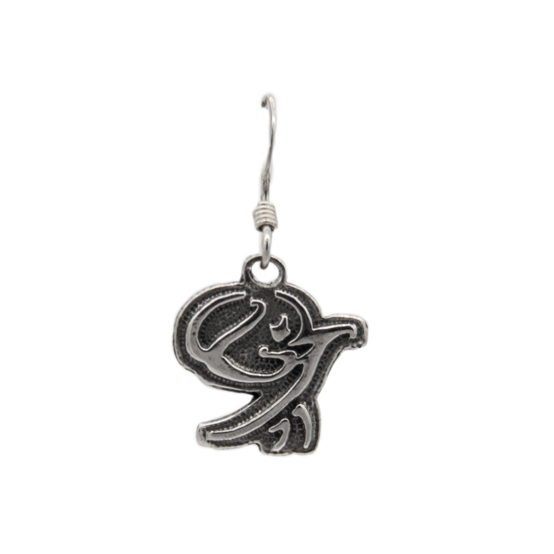 Wind Ward Earrings - BJS Inc. - Earrings