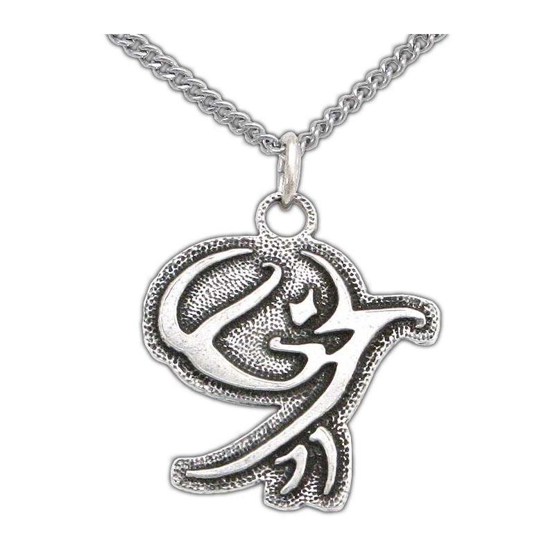 Wind Ward Medallion - Badali Jewelry - Necklace