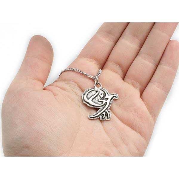 Wind Ward Medallion - Badali Jewelry - Necklace