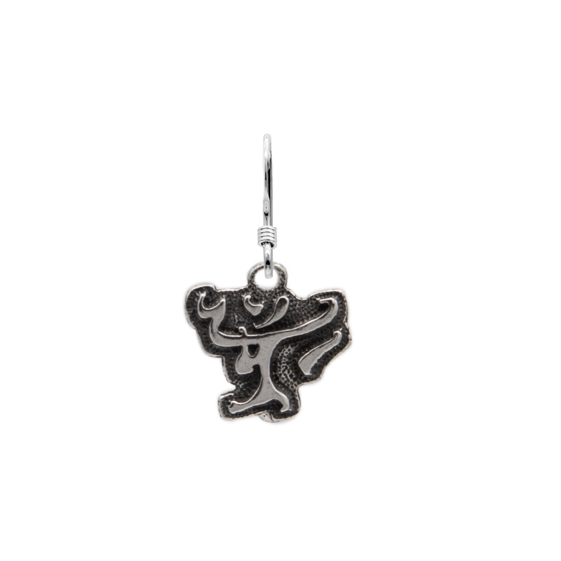 Wood Ward Earrings - BJS Inc. - Earrings