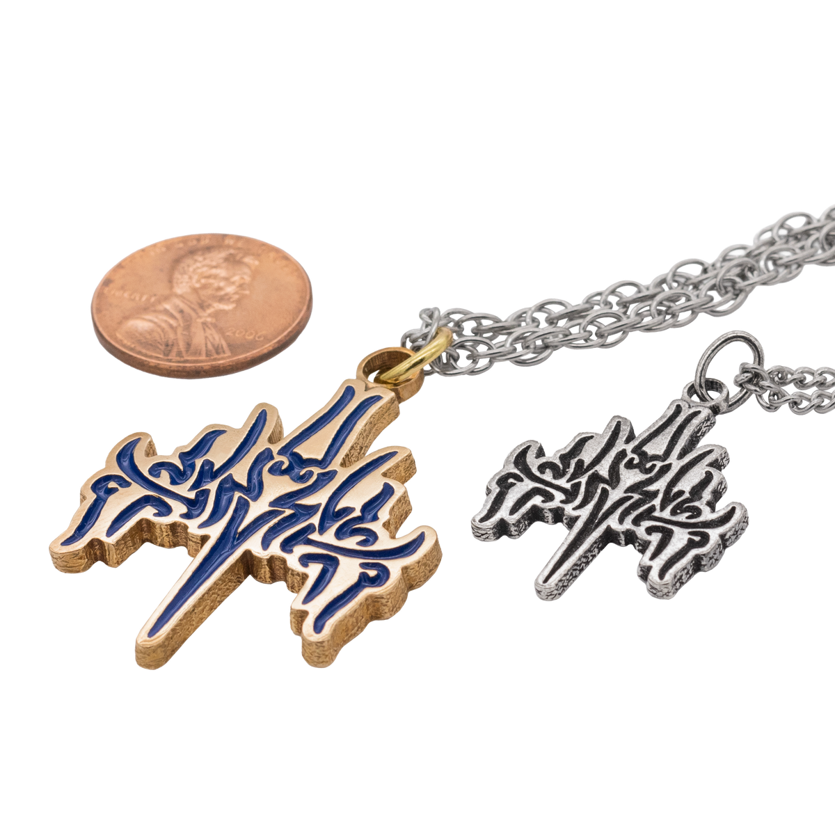 Jeseh Windrunner Glyph - Bronze