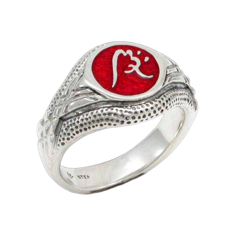 Enameled Impact Ward Ring