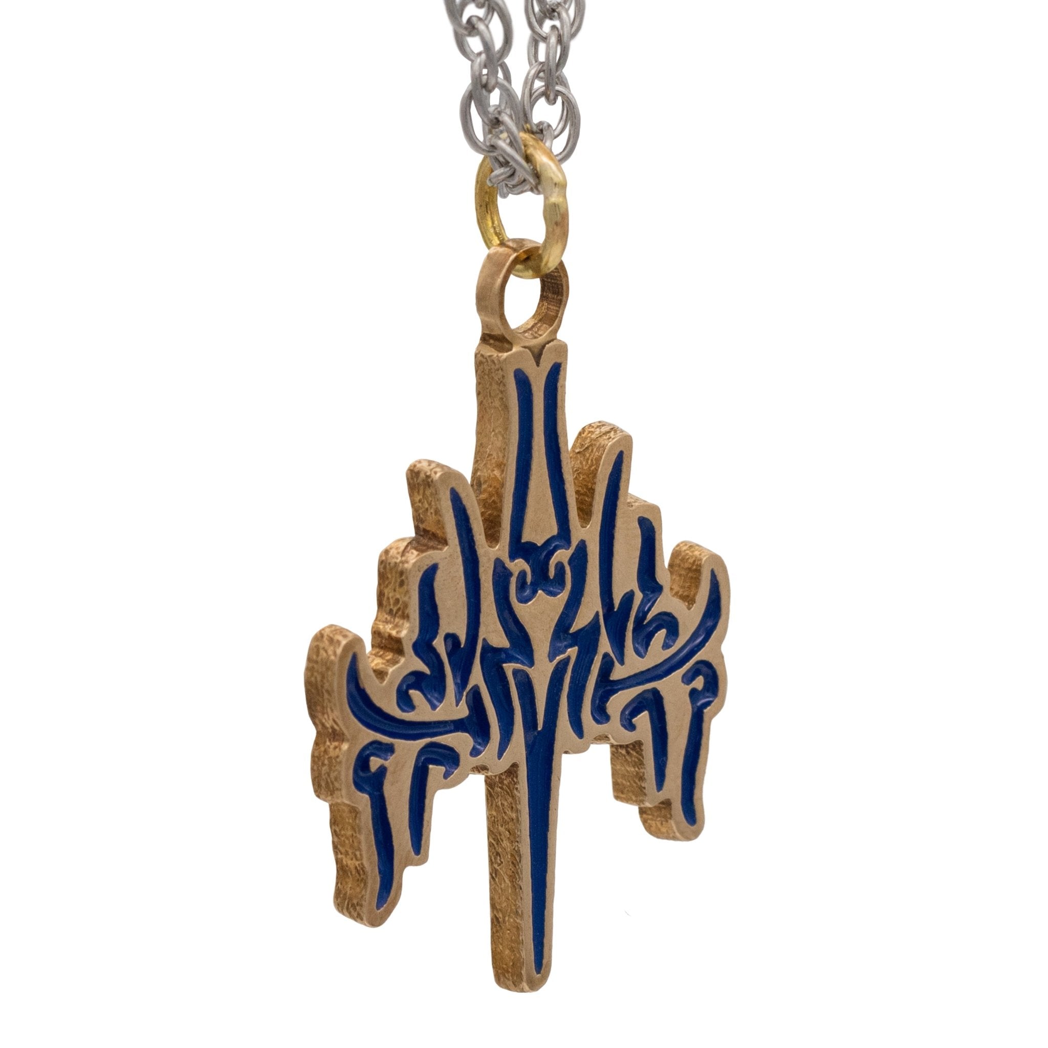 Jeseh Glyph - Bronze - BJS Inc. - Necklace