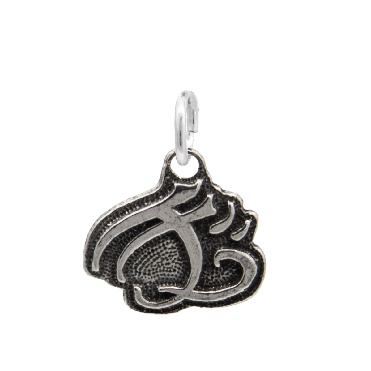 Rock Ward Charm