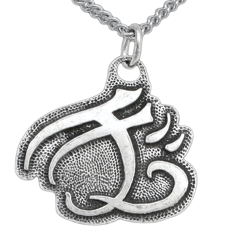 Rock Ward Medallion
