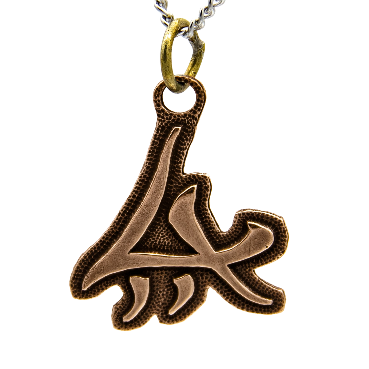 Water Ward Bronze Medallion