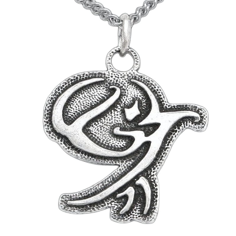 Wind Ward Medallion