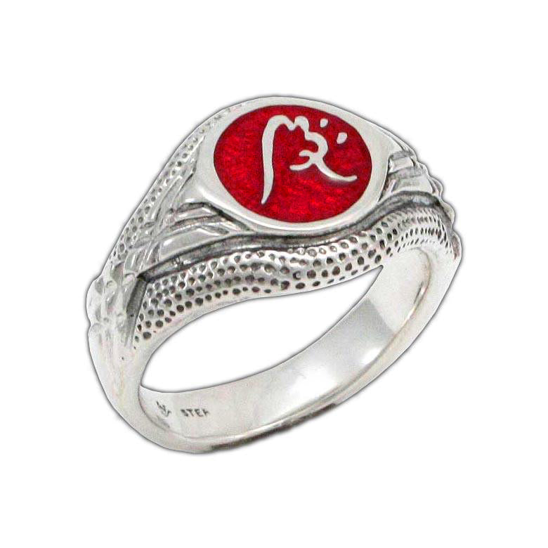 Enameled Impact Ward Ring