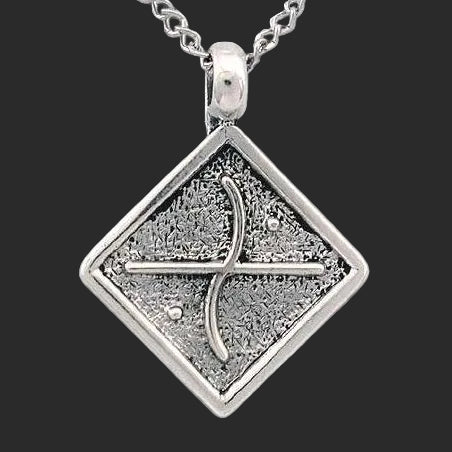 Aon Edo Pendant - Badali Jewelry - Necklace