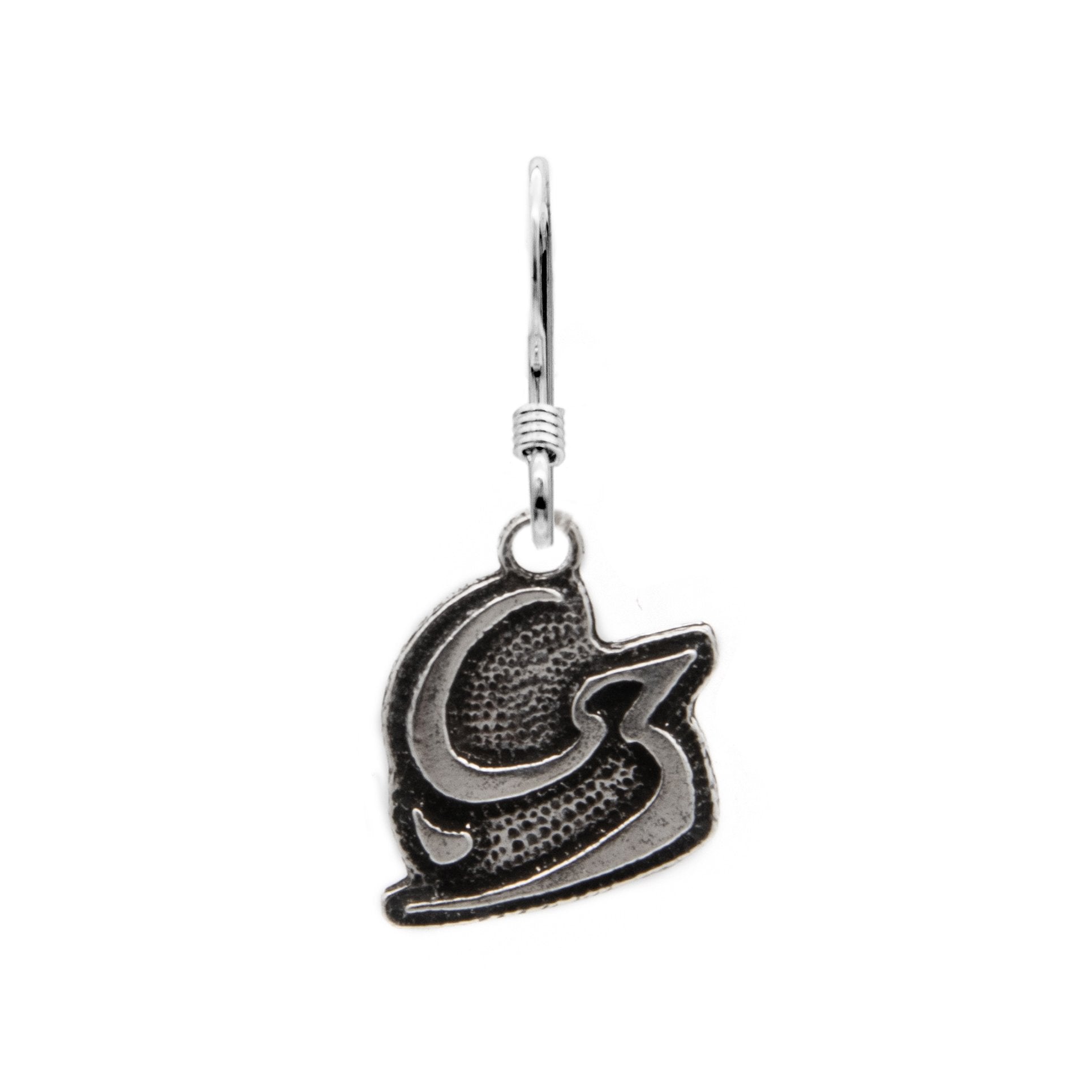 Confusion Ward Earrings - BJS Inc. - Earrings