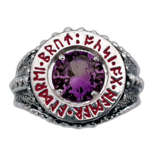 Dwarven Rings of Power - Badali Jewelry - Ring
