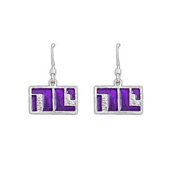 Enameled Non-Compliant Earrings - Badali Jewelry - Earrings