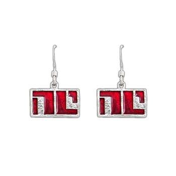 Enameled Non-Compliant Earrings - Badali Jewelry - Earrings