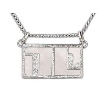 Enameled Non-Compliant Pendant & Bracelet - BJS Inc. - Necklace